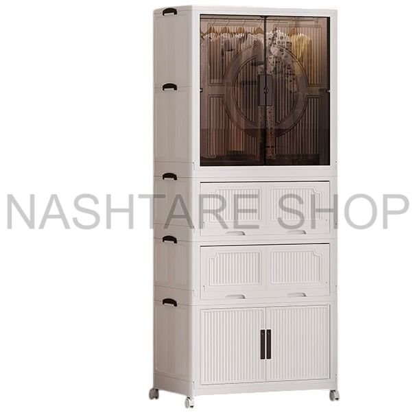 Multilayer storage cabinet | خزانة تخزين متعددة الطبقات