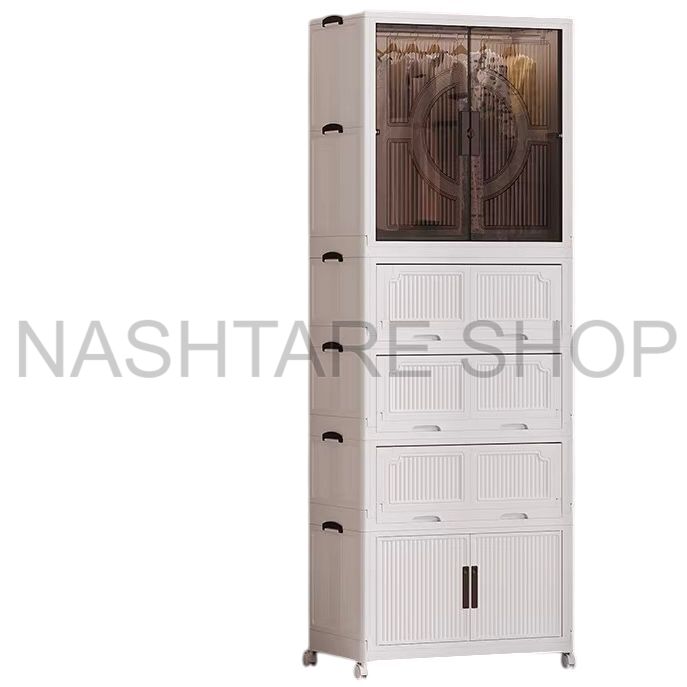 Multilayer storage cabinet | خزانة تخزين متعددة الطبقات