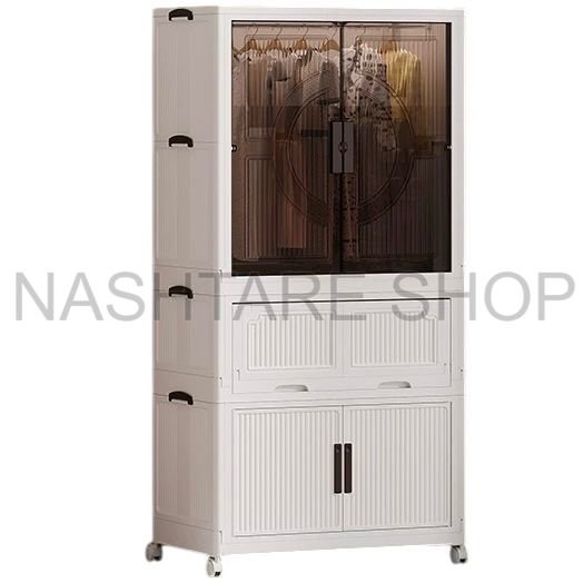 Multilayer storage cabinet | خزانة تخزين متعددة الطبقات