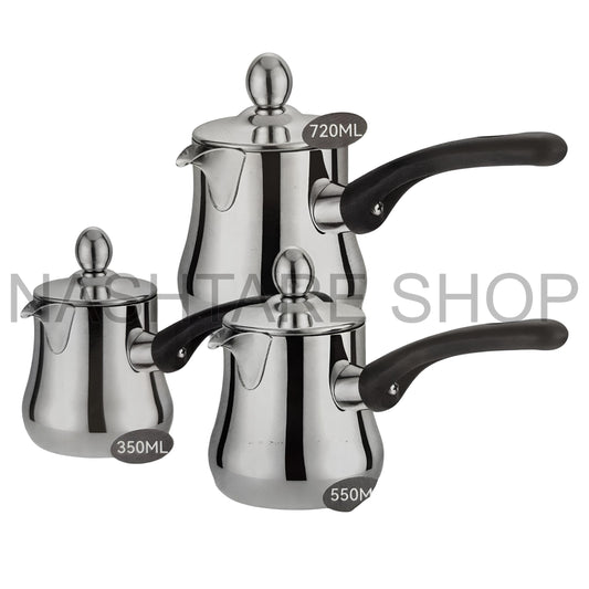GEBE Set Stainless Steel Coffee Warmer | ركوة قهوة من الستانلس ستيل من جيبي