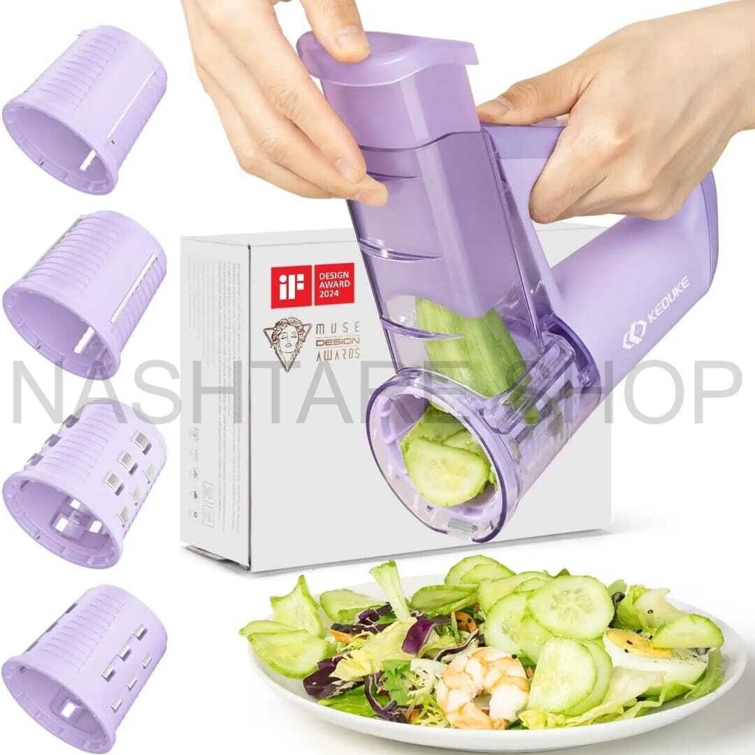 Easy Electric Slicer | قطاعة كهربائية سهلة