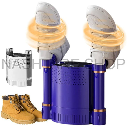 Multifunctional Electric Shoe Dryer | مجفف أحذية كهربائي متعدد الاستخدامات