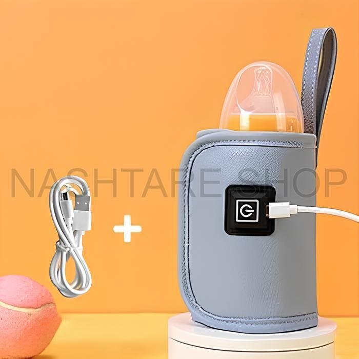 Baby Milk Warmer Sleeve | غلاف تدفئة حليب الأطفال
