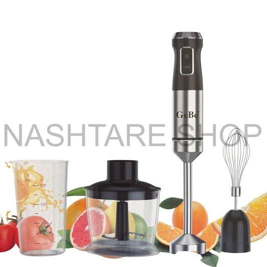 GEBE 1000W High-Performance Hand Blender | خلاط يدوي من جيبي بقدرة 1000 واط