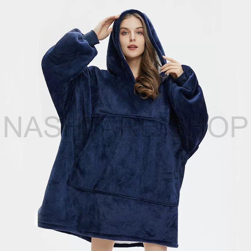 Plush Hoodie Blanket | بطانية هودي ناعمة