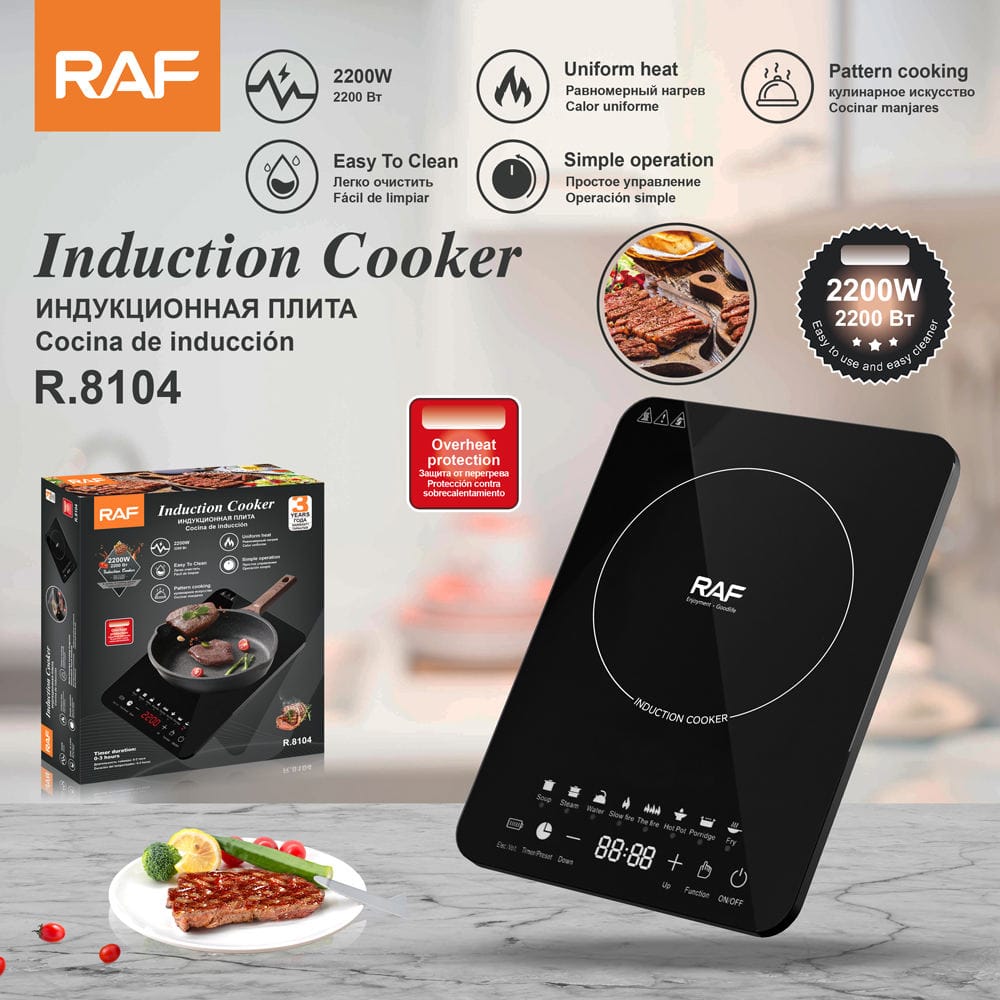 Induction Cooker RAF | غاز كهرباء