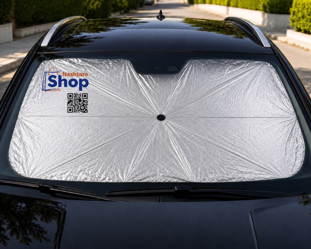 Car Sunshade | واقي لزجاج السيارة