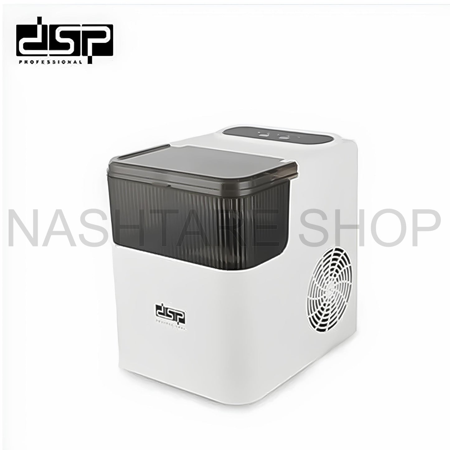 Ice Maker Machine | ماكينة صنع الثلج