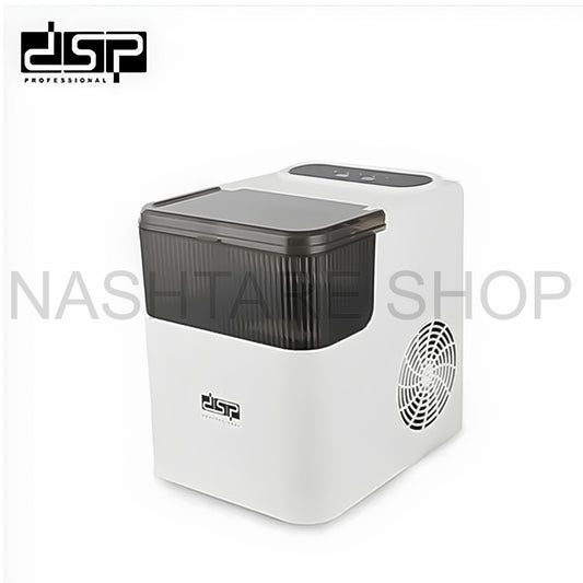 Ice Maker Machine | ماكينة صنع الثلج