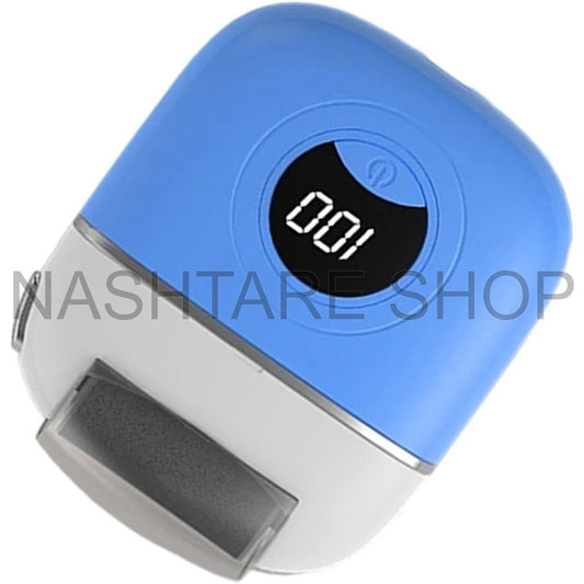 Portable Foot Polisher | مبرد قدم كهربائي محمول