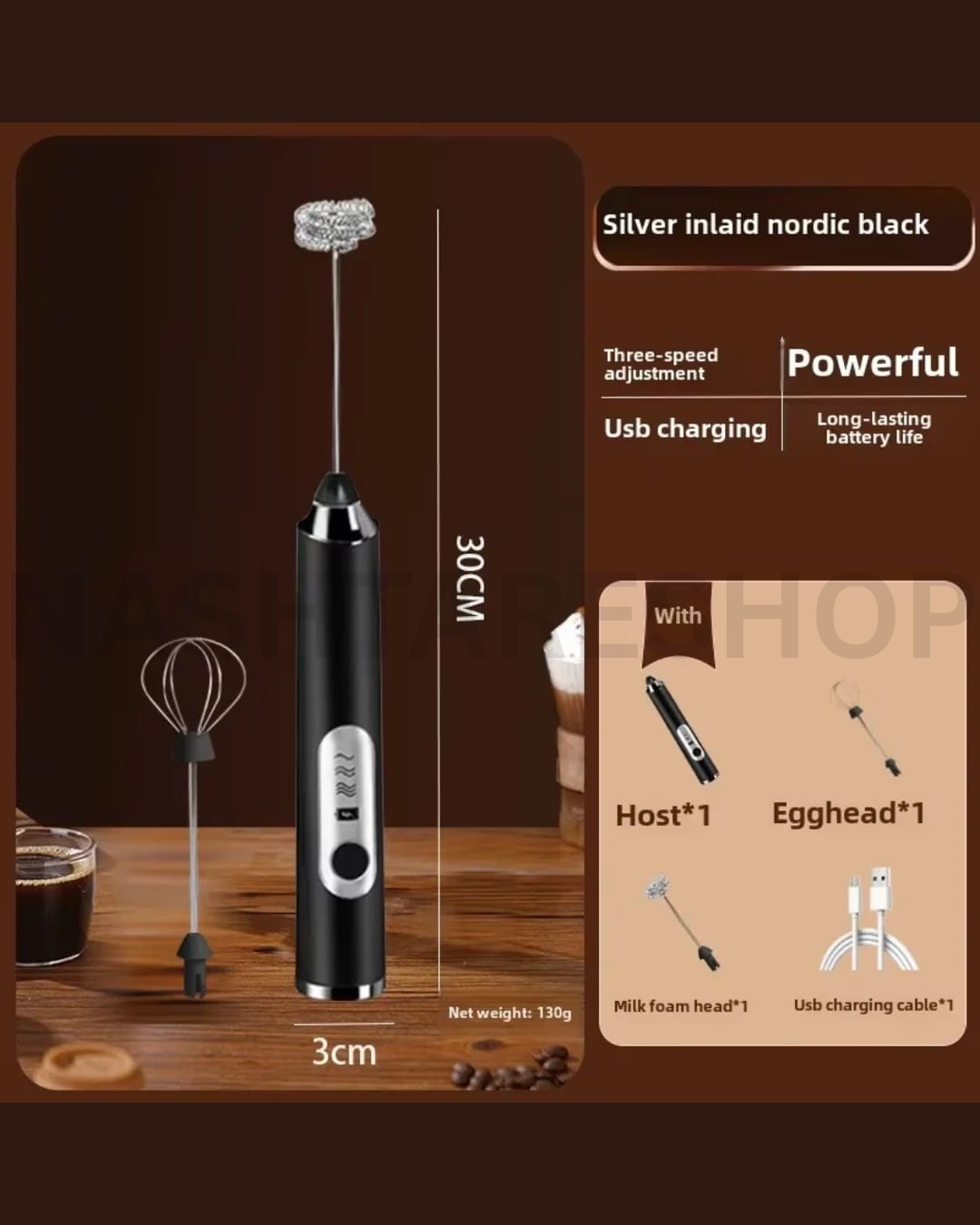 Whisk Milk Frother + Egg Beater | مخفِق حليب + مضرب بيض