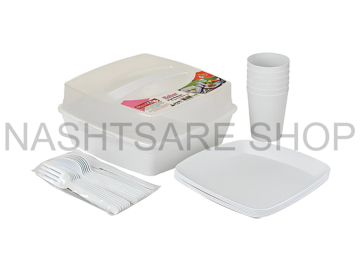 Picnic Set | طقم مائدة للرحلات