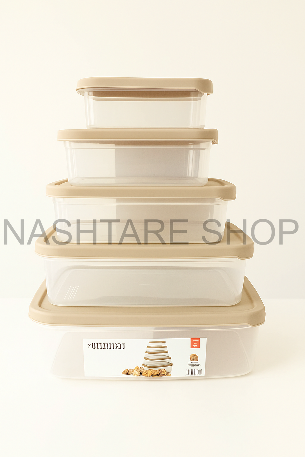 Food Storage Containers  | علب تخزين طعام