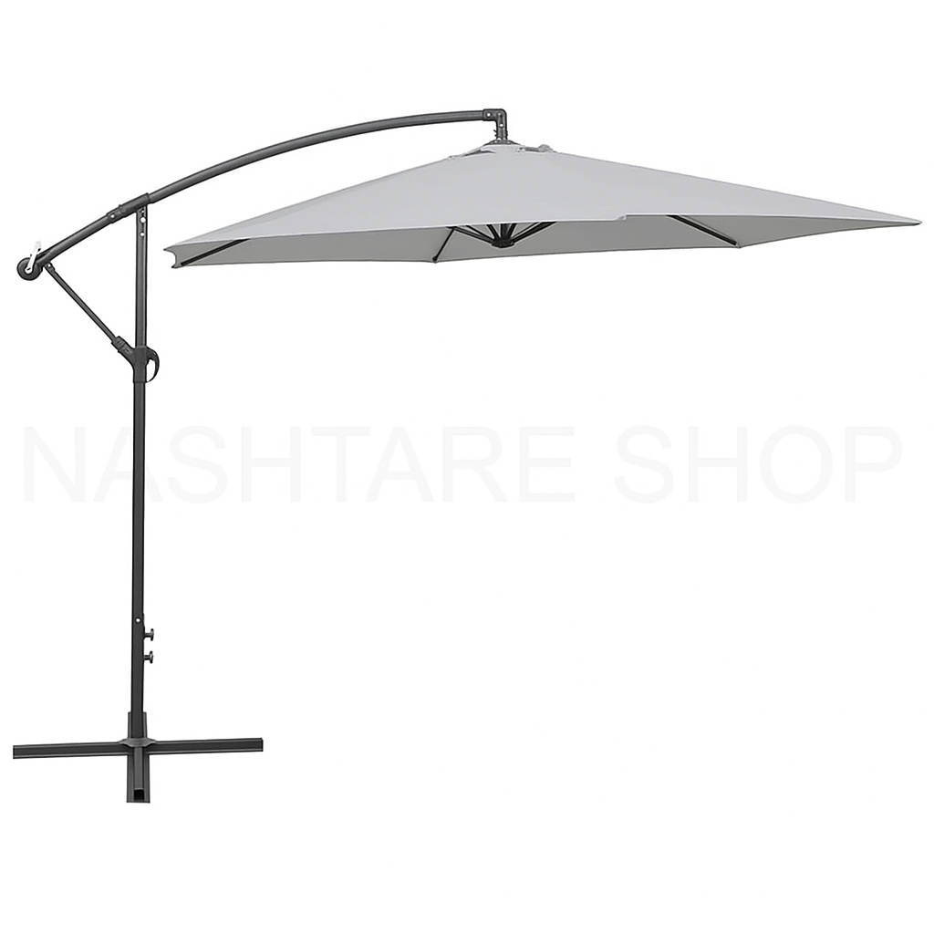 Umbrella with Base | مظلة مع قاعدة