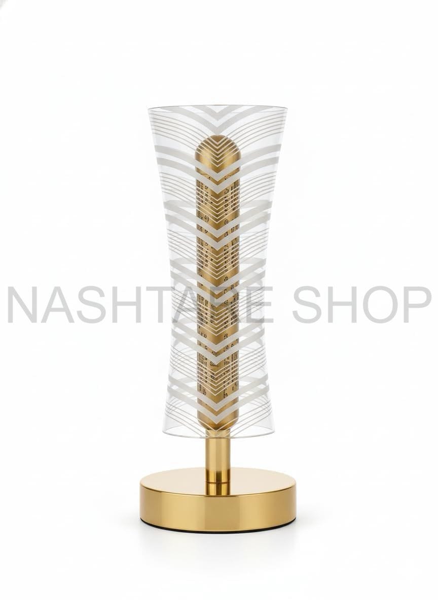 USB Rechargeable Table Lamp | مصباح طاولة قابل للشحن