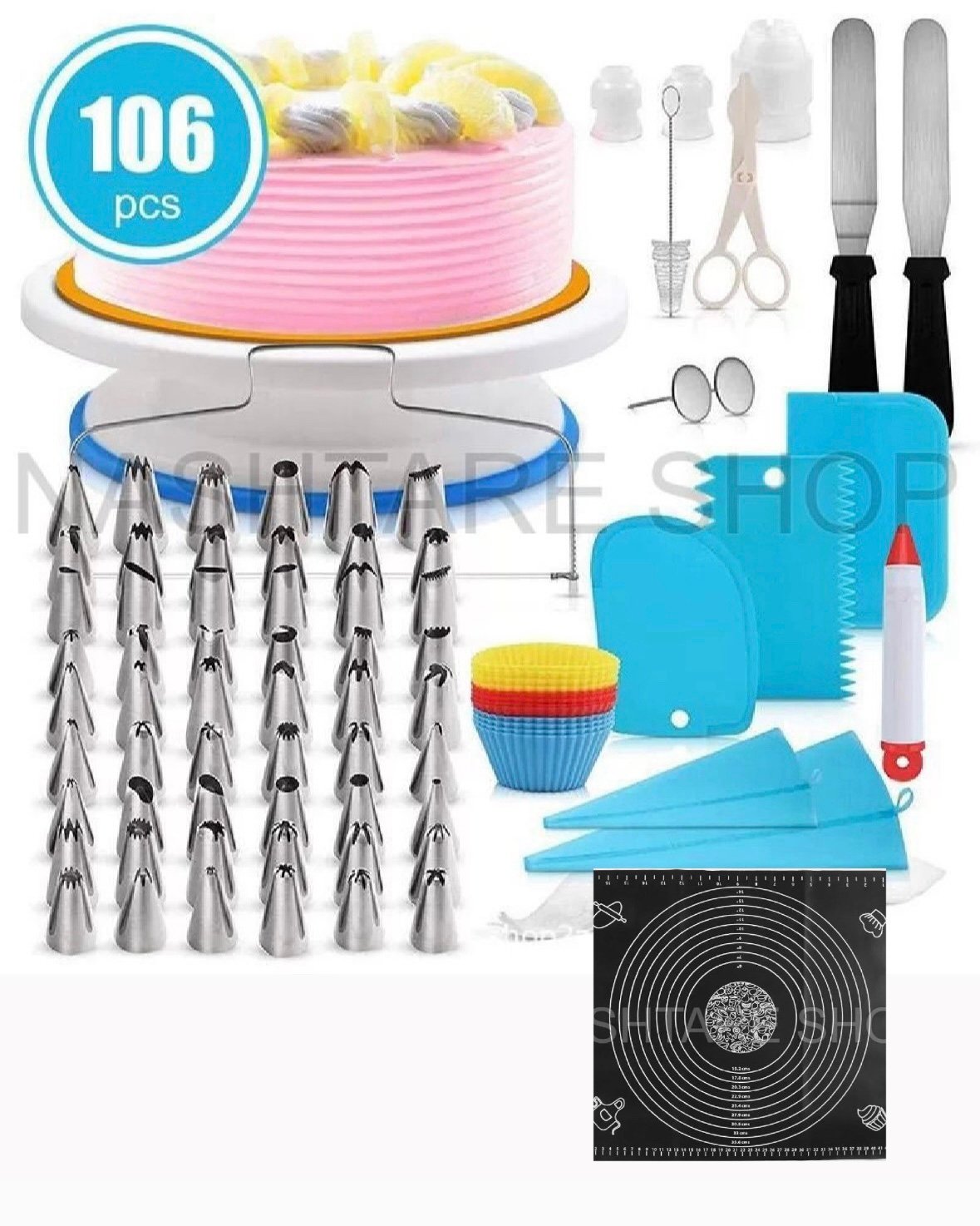 106 Pcs Cake Decorating Kit | عدة تزيين الكيك 106 قطعة