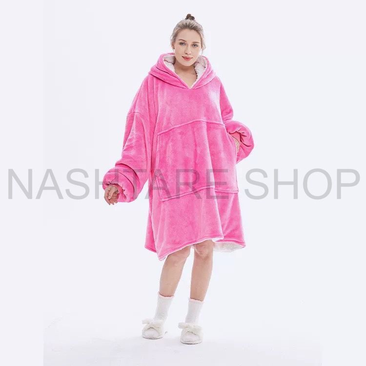 Plush Hoodie Blanket | بطانية هودي ناعمة