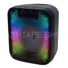 Wireless Speaker | مكبر صوت لاسلكي