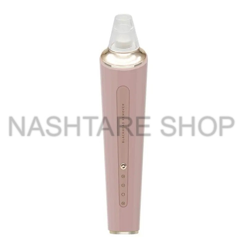 Blackhead Suction Device | جهاز شفط الرؤوس السوداء