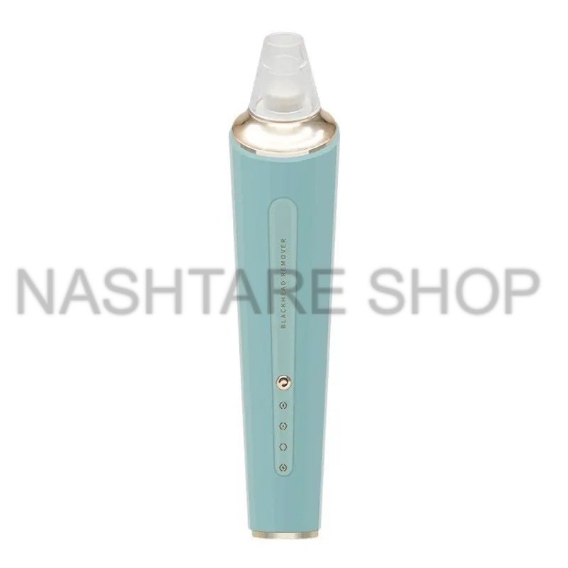Blackhead Suction Device | جهاز شفط الرؤوس السوداء