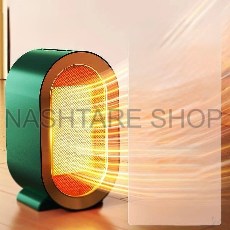 Air heater | سخان هواء