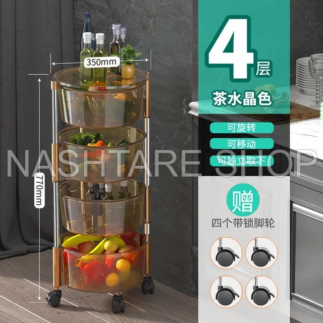 Transparent Rotary Storage Rack | رف تخزين دوار شفاف