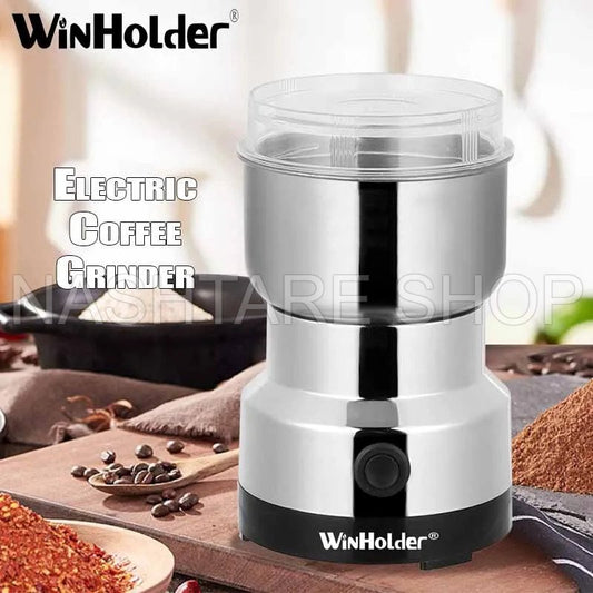 Stainless Steel 220V Electric Coffee Bean Grinder| مطحنة البن