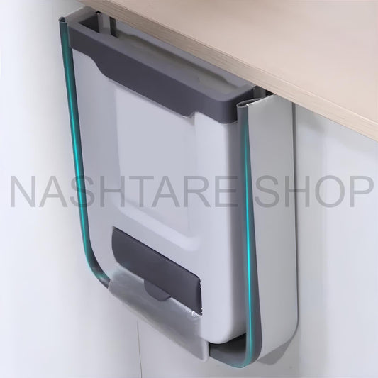 Hanging Wall Mounted Trash Can For Home &amp; Car | سلة مهملات مثبتة على الجدار