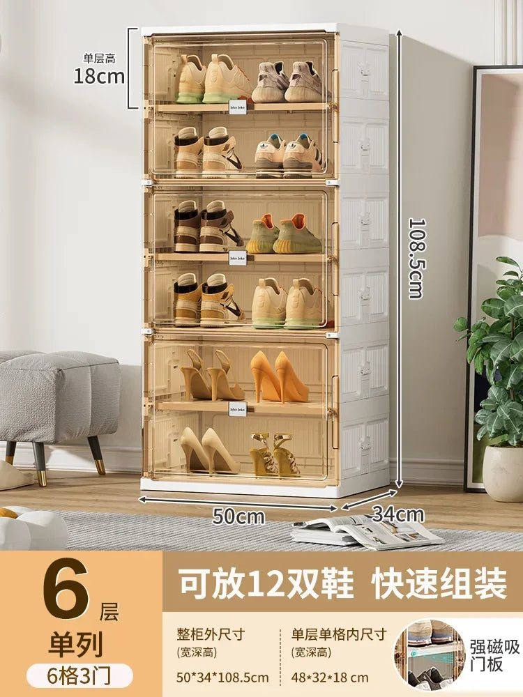 Folding Transparent Shoe Cabinet | خزانة أحذية شفافة قابلة للطي