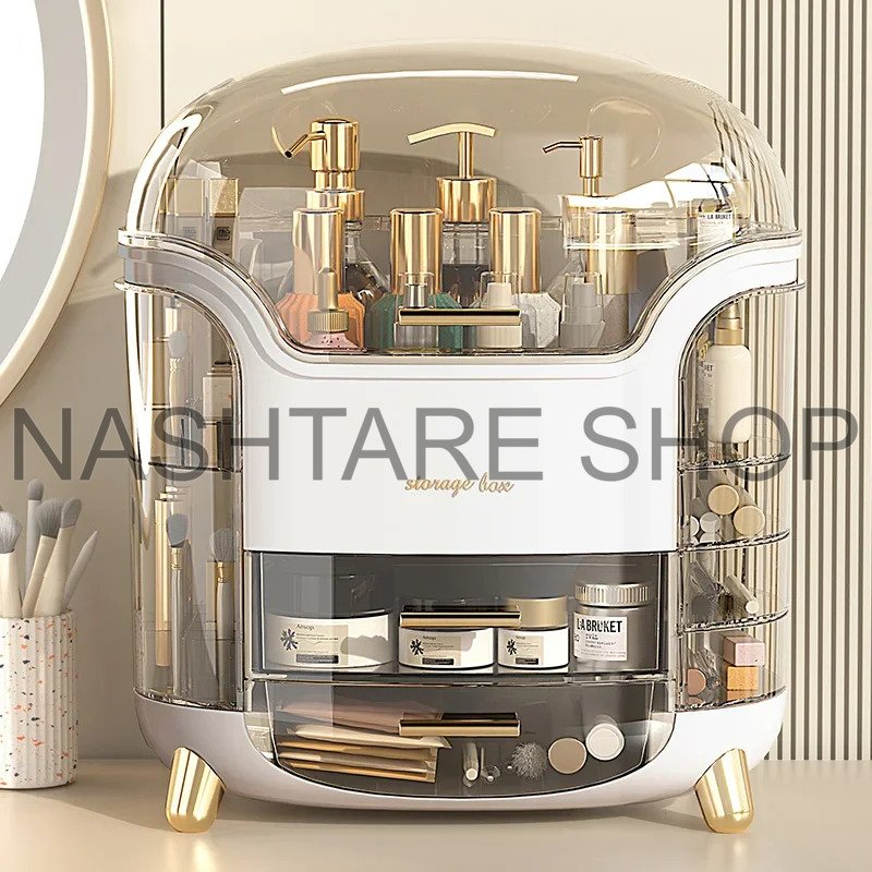 Cosmetic Organizer Storage Box | علبة تخزين مستحضرات التجميل