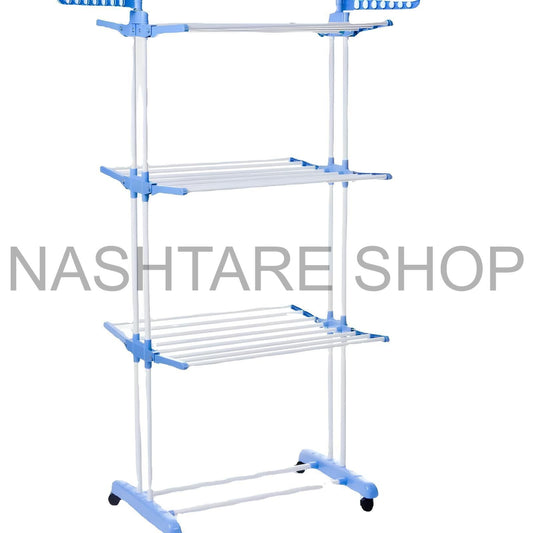 Stainless steel three-layer folding drying racks "منشر مقاوم للصدأ  - ثلاث طبقات"