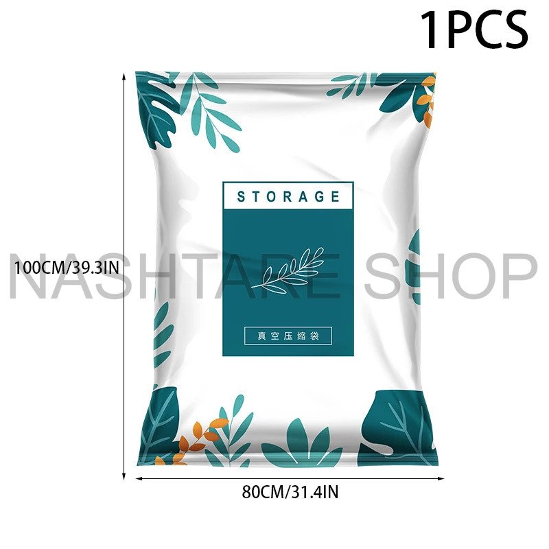 Vacuum Sealed Storage Bag |  حقيبة تخزين محكمة الإغلاق بالتفريغ الهوائي