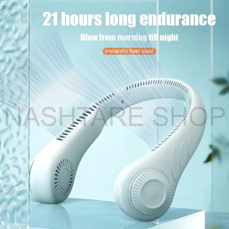 Hanging Neck Fan | مروحة