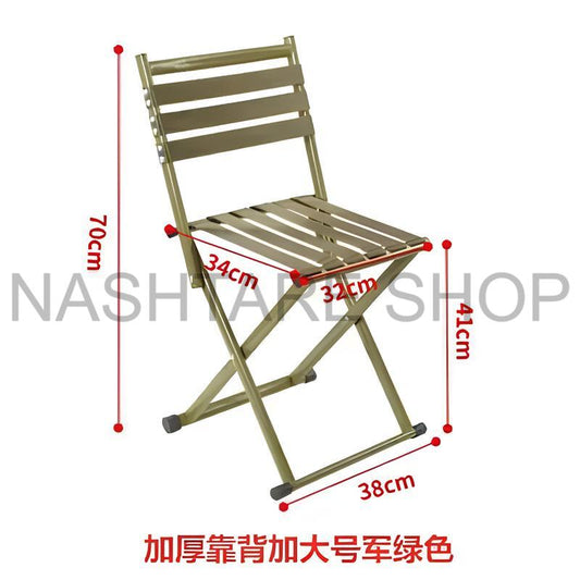 Outdoor Folding Backrest Chair | كرسي قابل للطي مع مسند ظهر خارجي