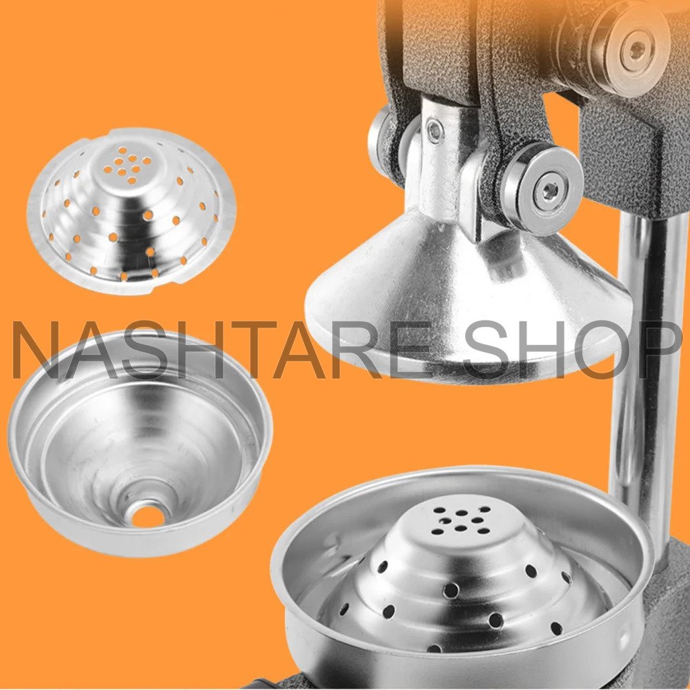 Manual Stainless Steel Juicer (GeBe) عصارة ليمون يدوية