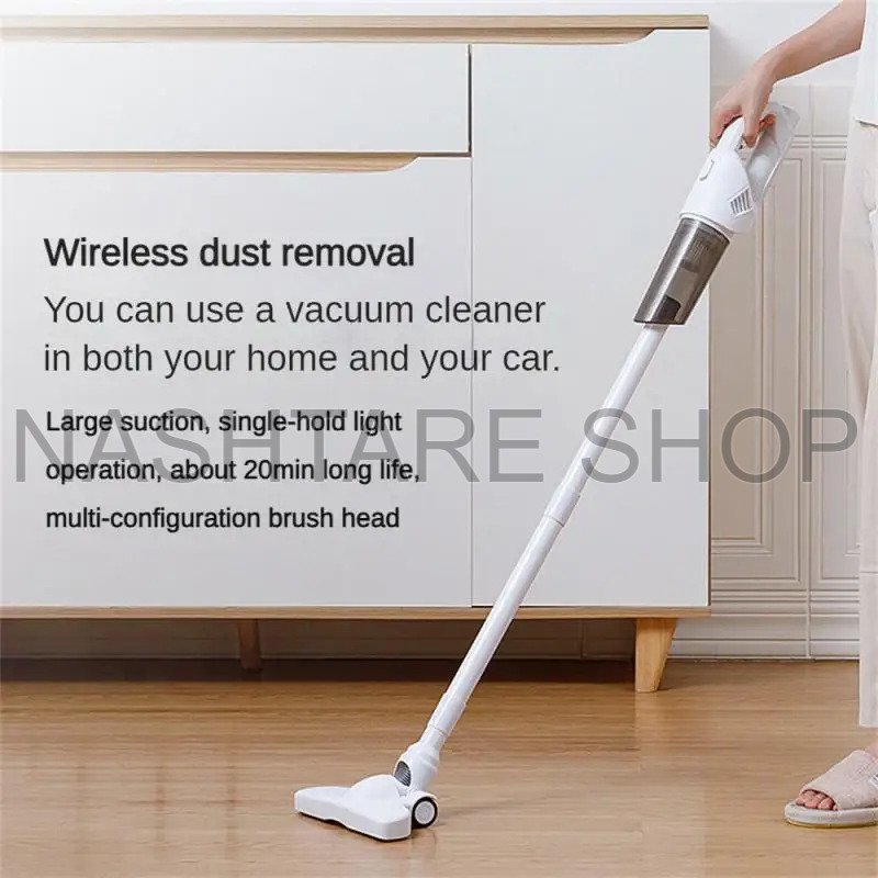 Portable Wireless Vacuum Cleaner GEBE KYFL-1188 | مكنسة كهربائية لاسلكية