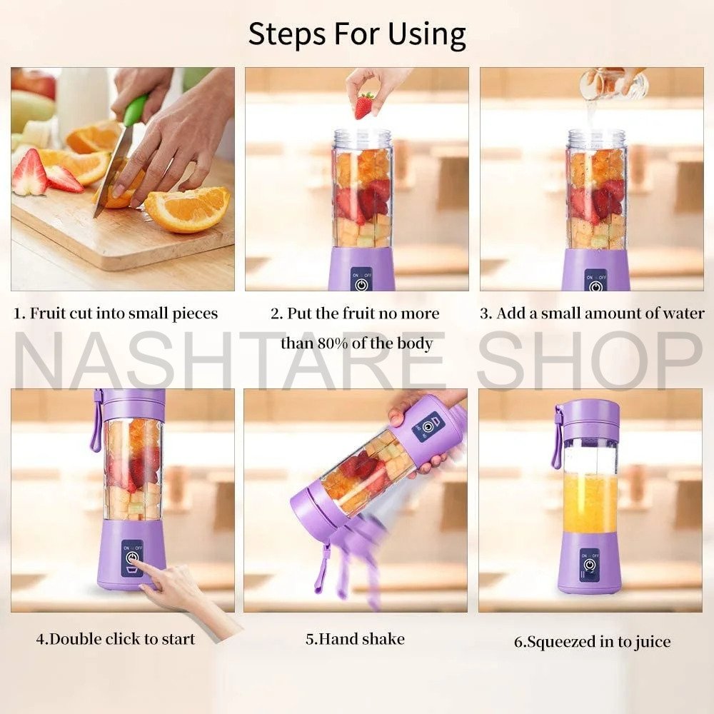 Electric Mini Juice Shake Blender Portable | خلاط عصير كهربائي محمول