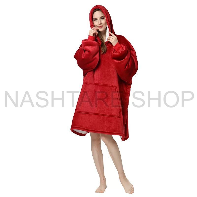 Plush Hoodie Blanket | بطانية هودي ناعمة