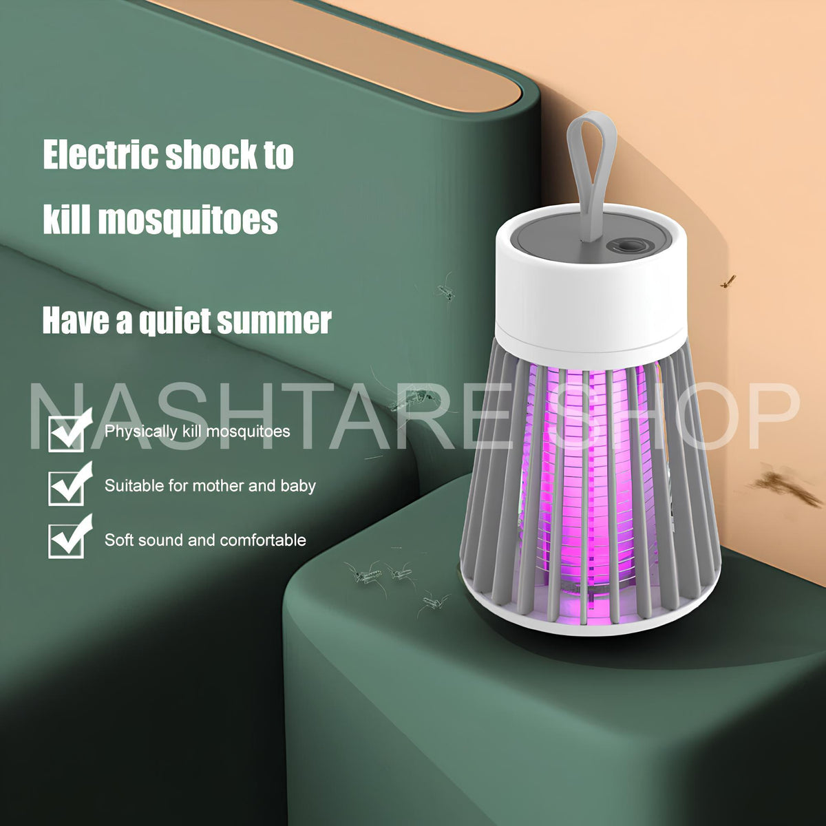 Mosquito Killer | قاتل البعوض