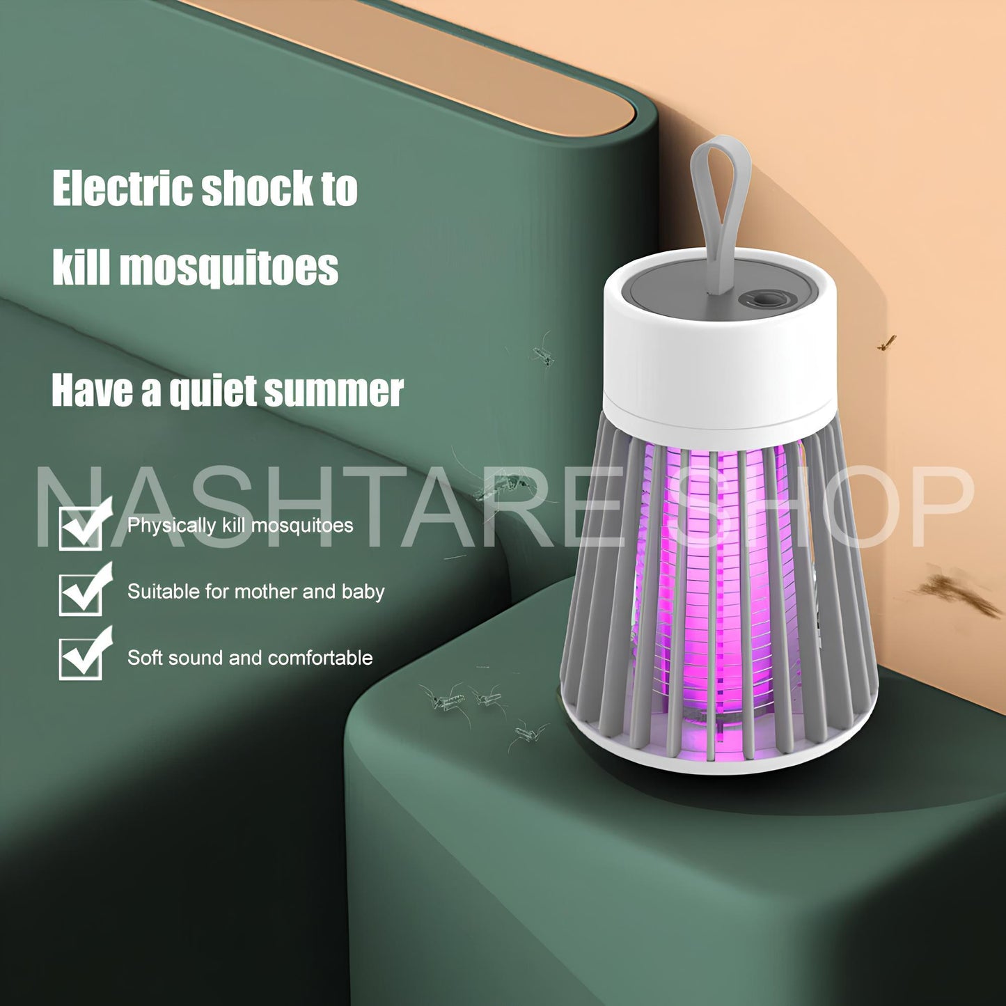 Rechargeable USB Mosquito Killer | قاتل بعوض قابل للشحن USB