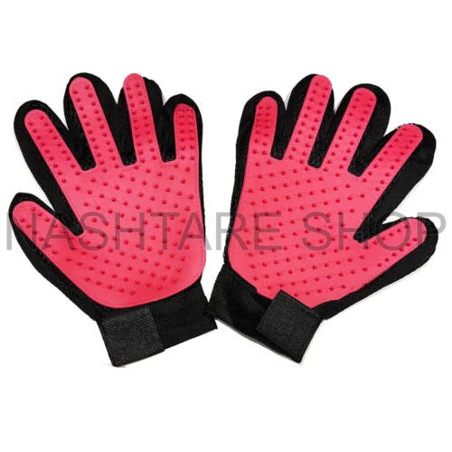 Pet Grooming Glove | قفاز تمشيط الحيوانات
