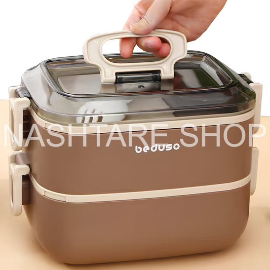Lunch Box | علبة غداء
