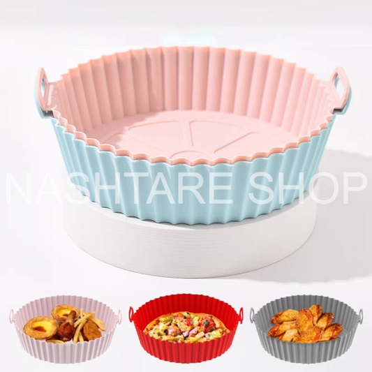 Air Fryer Silicone Pot | وعاء سيليكون للقلاية الهوائية