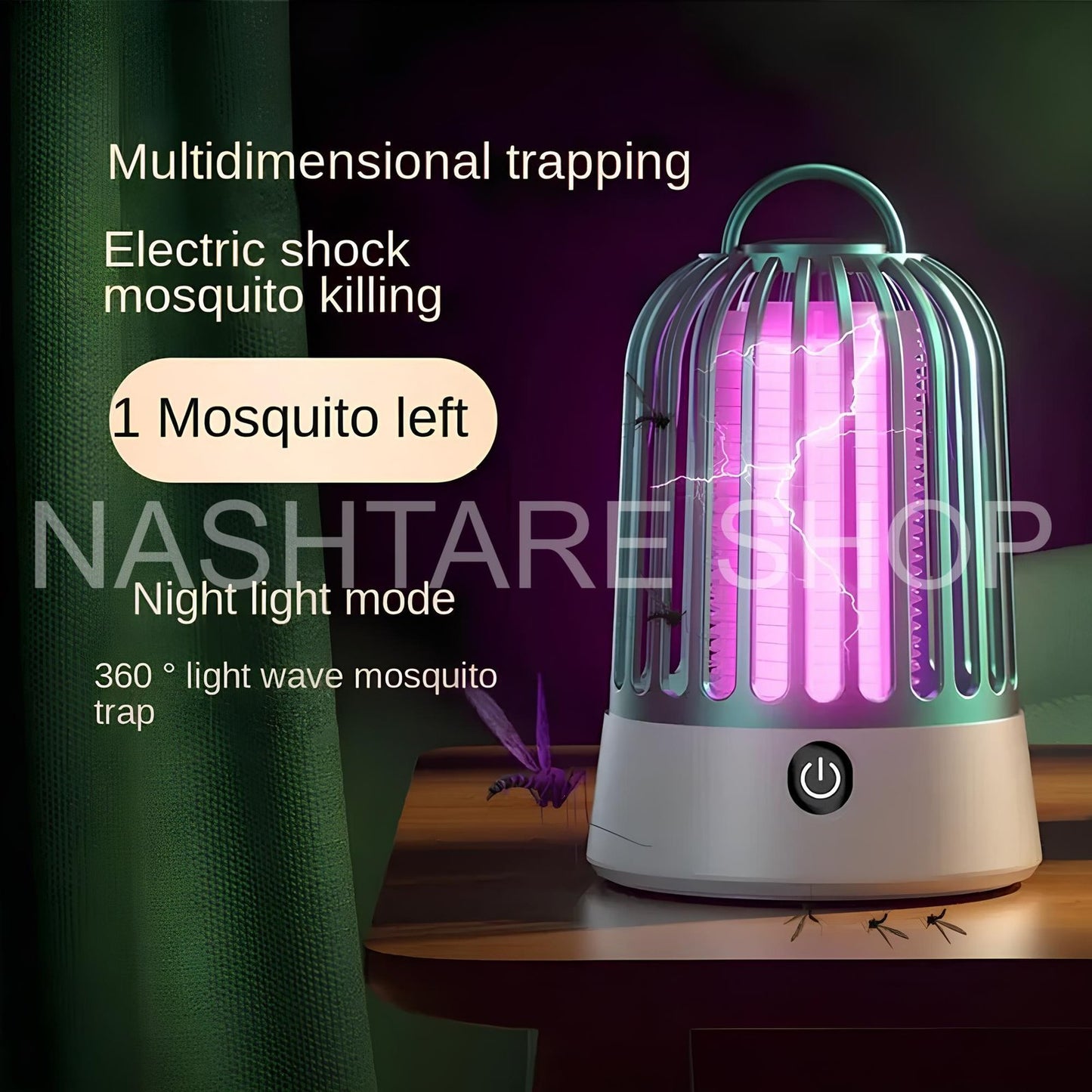 LED Mosquito Killer Lamp | مصباح لقتل البعوض