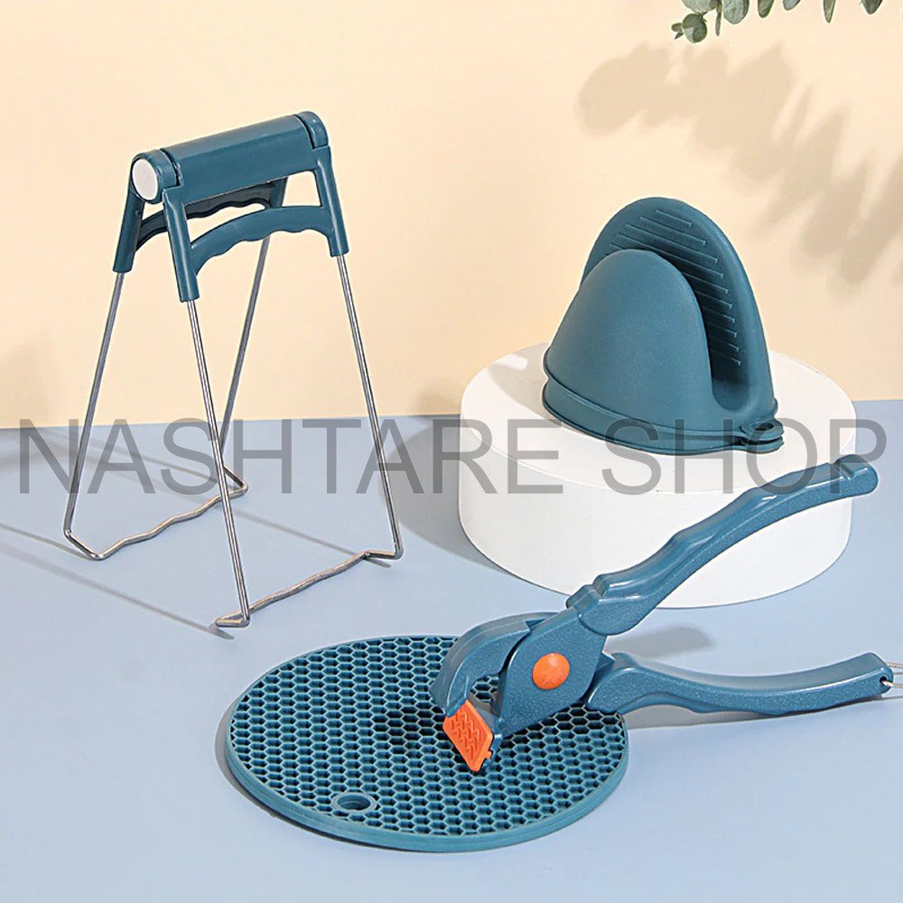 HeatSafe Kitchen Grip Set | طقم المطبخ الآمن للحرارة