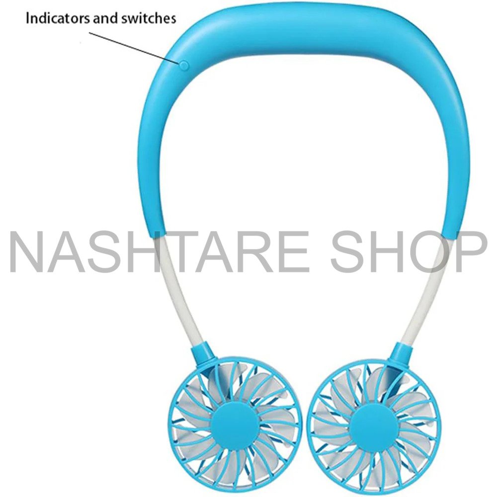 Neckband Fan With USB | مروحة حول الرقبة
