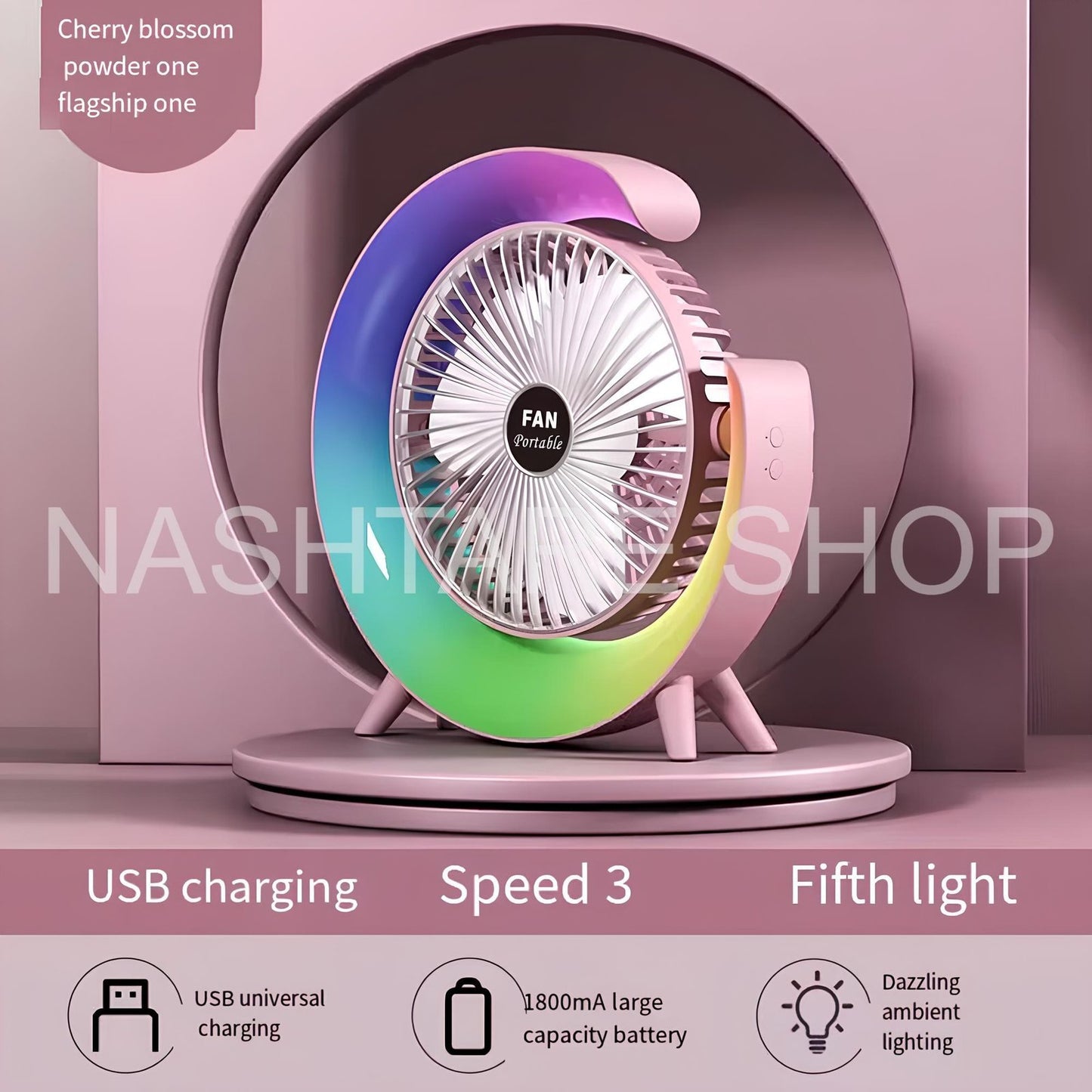 Mini Rechargeable Desk Fan | مروحة مكتب صغيرة USB