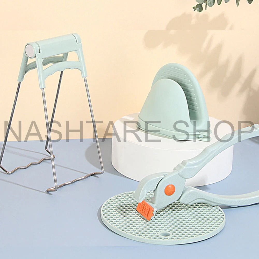 HeatSafe Kitchen Grip Set | طقم المطبخ الآمن للحرارة