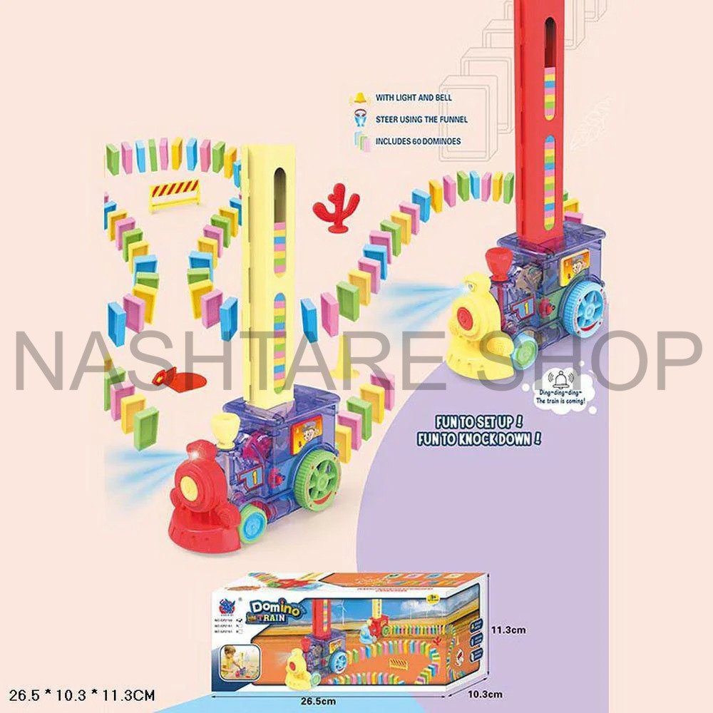 Domino Train Set | قطار الدومينو